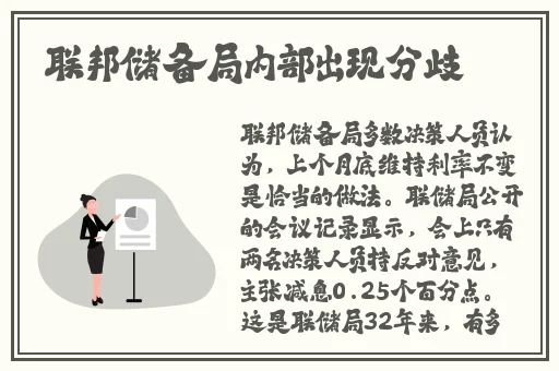 亚洲国产精品线观看不卡