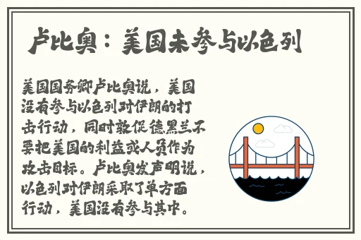 黑料门独家爆料亚洲欧美精品
