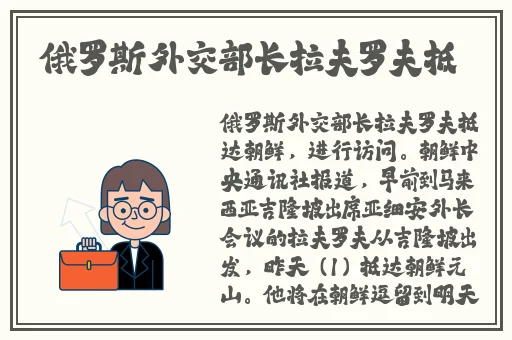 朝云暮雨在线观免费观看